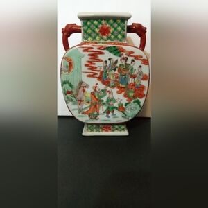 Vtg. Chinese Moon Flask Vase With Gilt Dragon Handles With Full Story Motif Mint